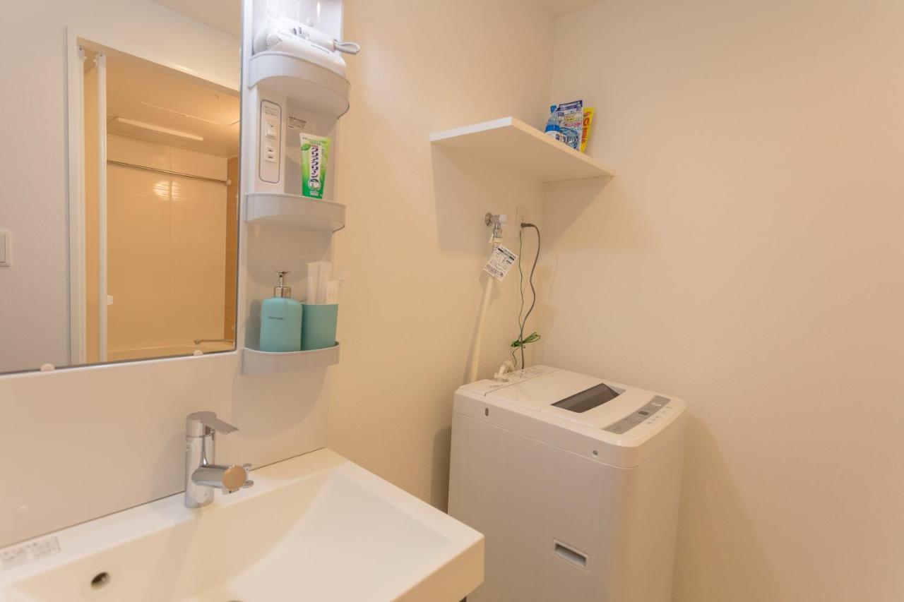 Sunshine Tower Premium Apartamento *